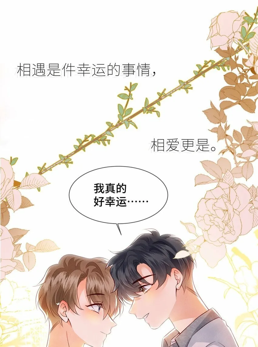 046 46 第45页