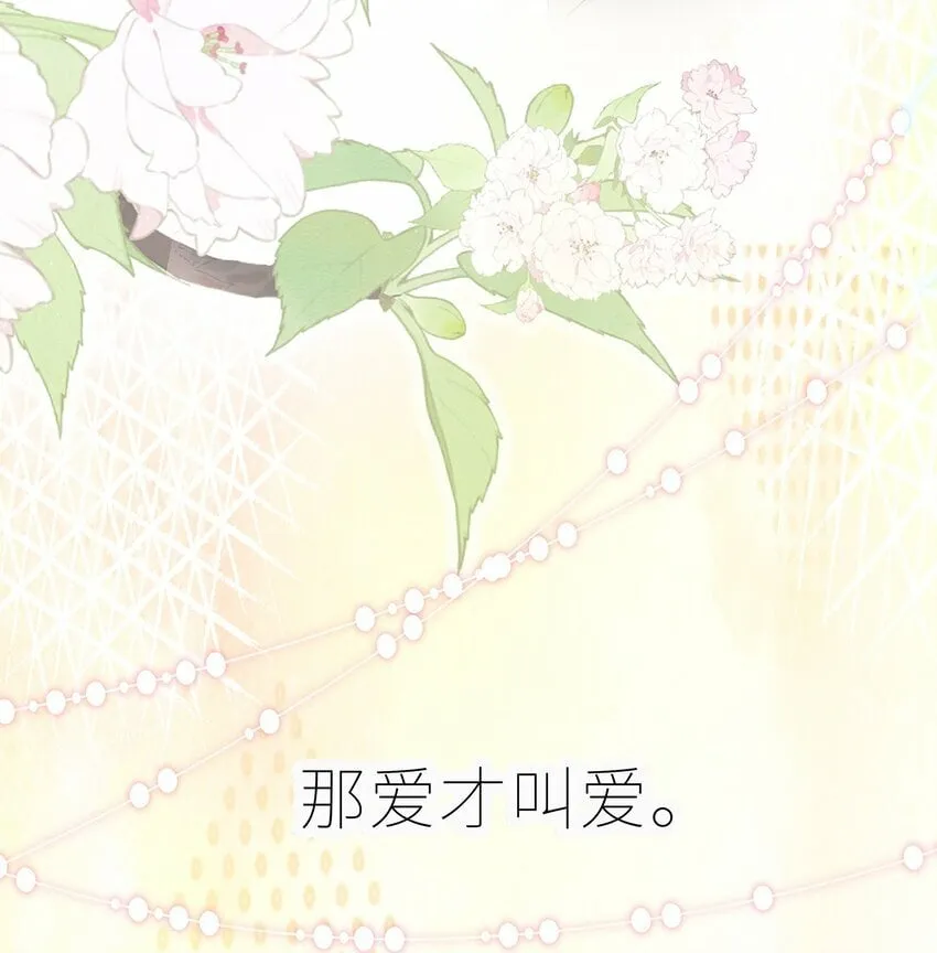 046 46 第49页