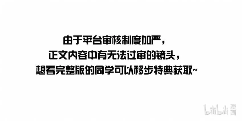 046 46 第52页