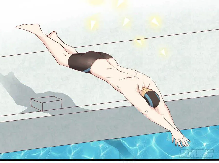 第四话：变态？ 第20页