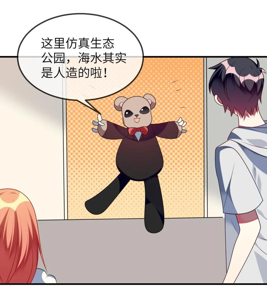 077 这是什么情况 第14页