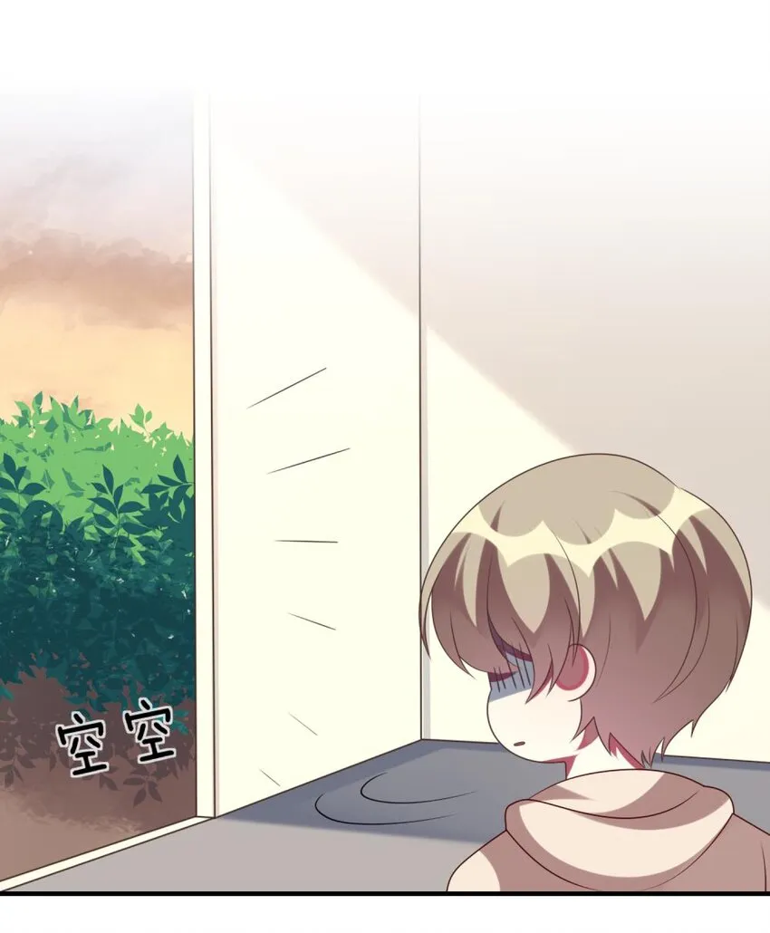 077 这是什么情况 第26页