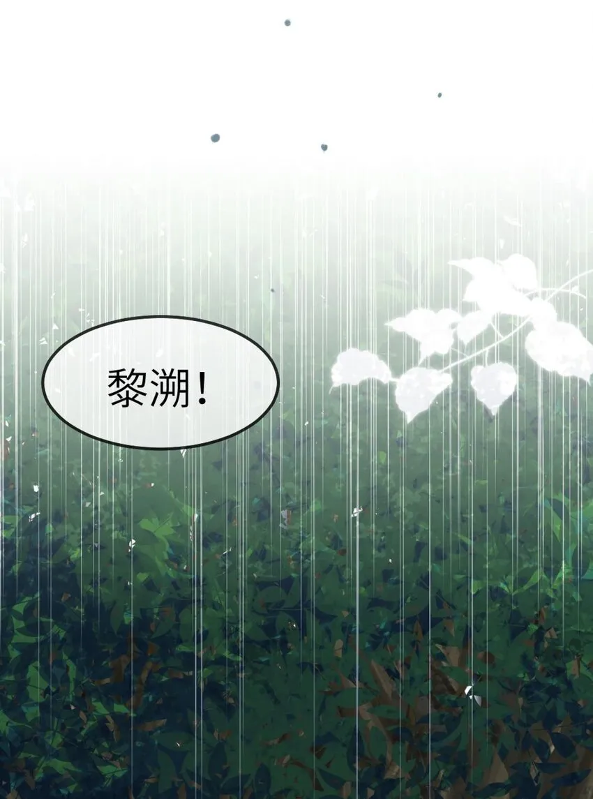 077 这是什么情况 第28页