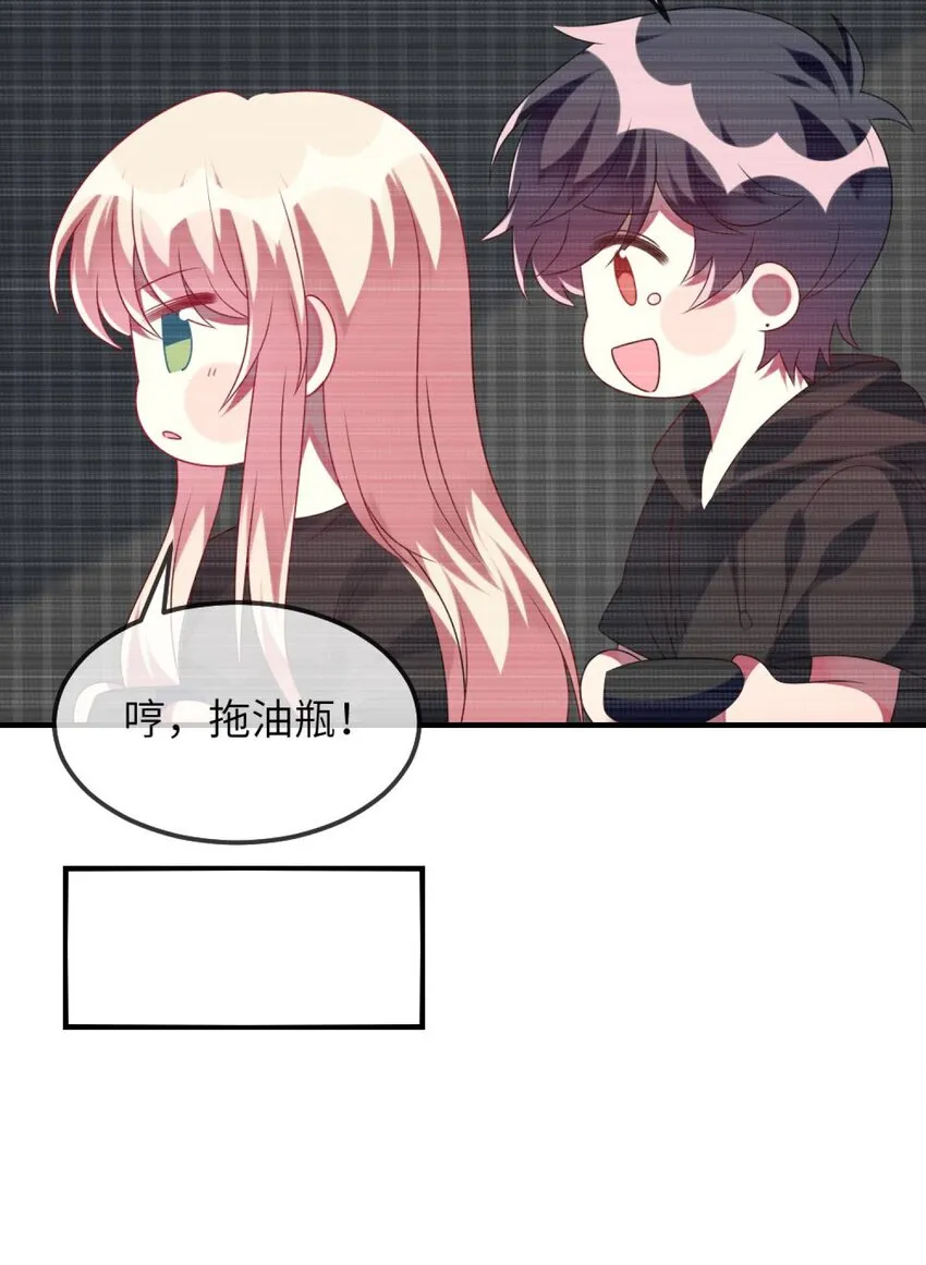 077 这是什么情况 第39页