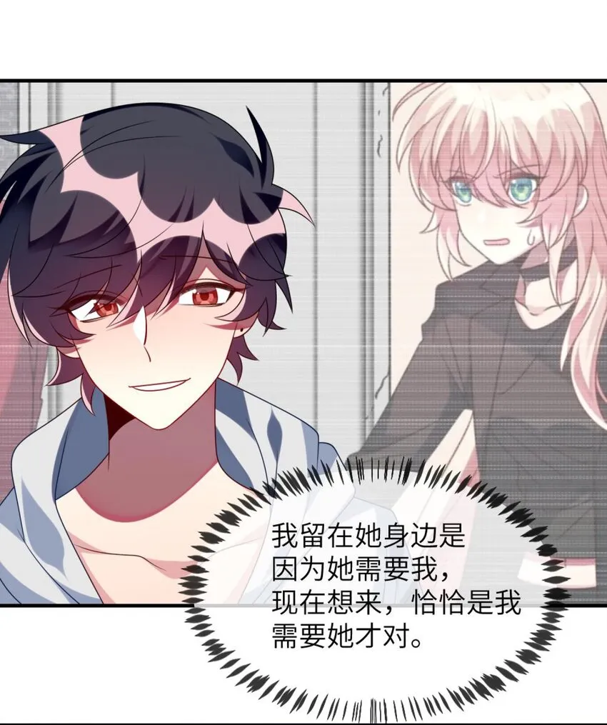 077 这是什么情况 第40页