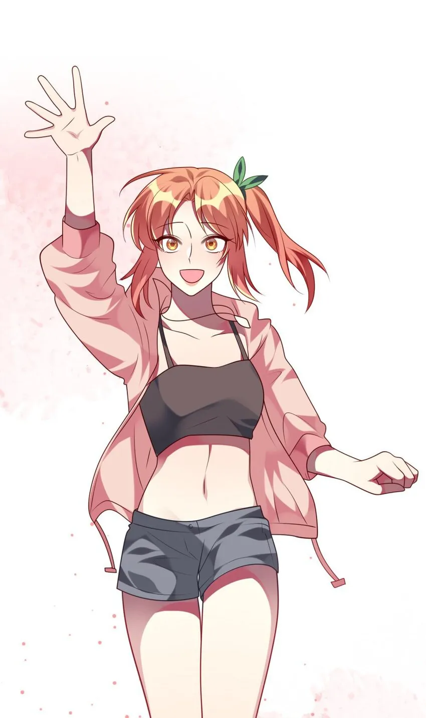 075 拉郎配 第5页