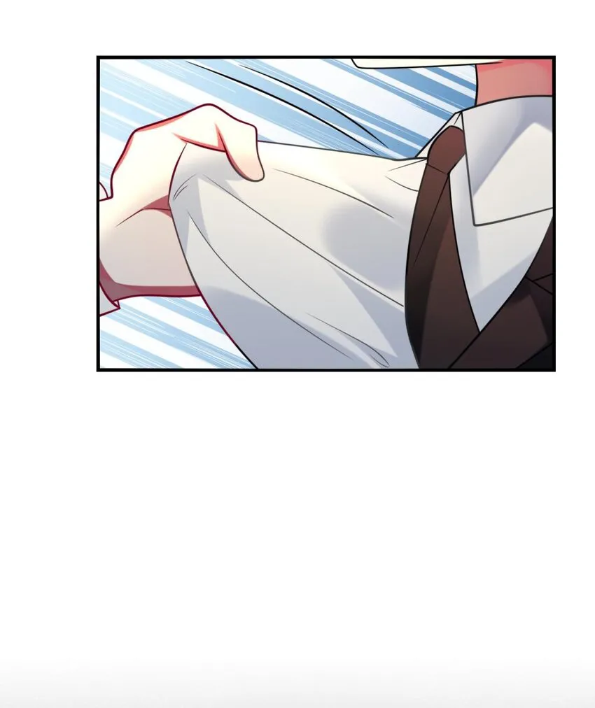 072 他需要你 第30页