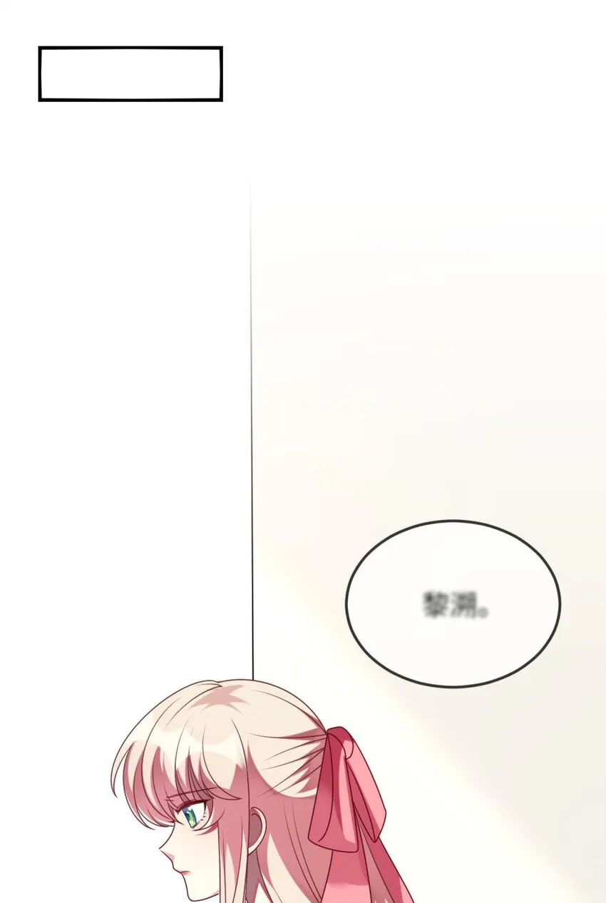 069 我能解决 第2页