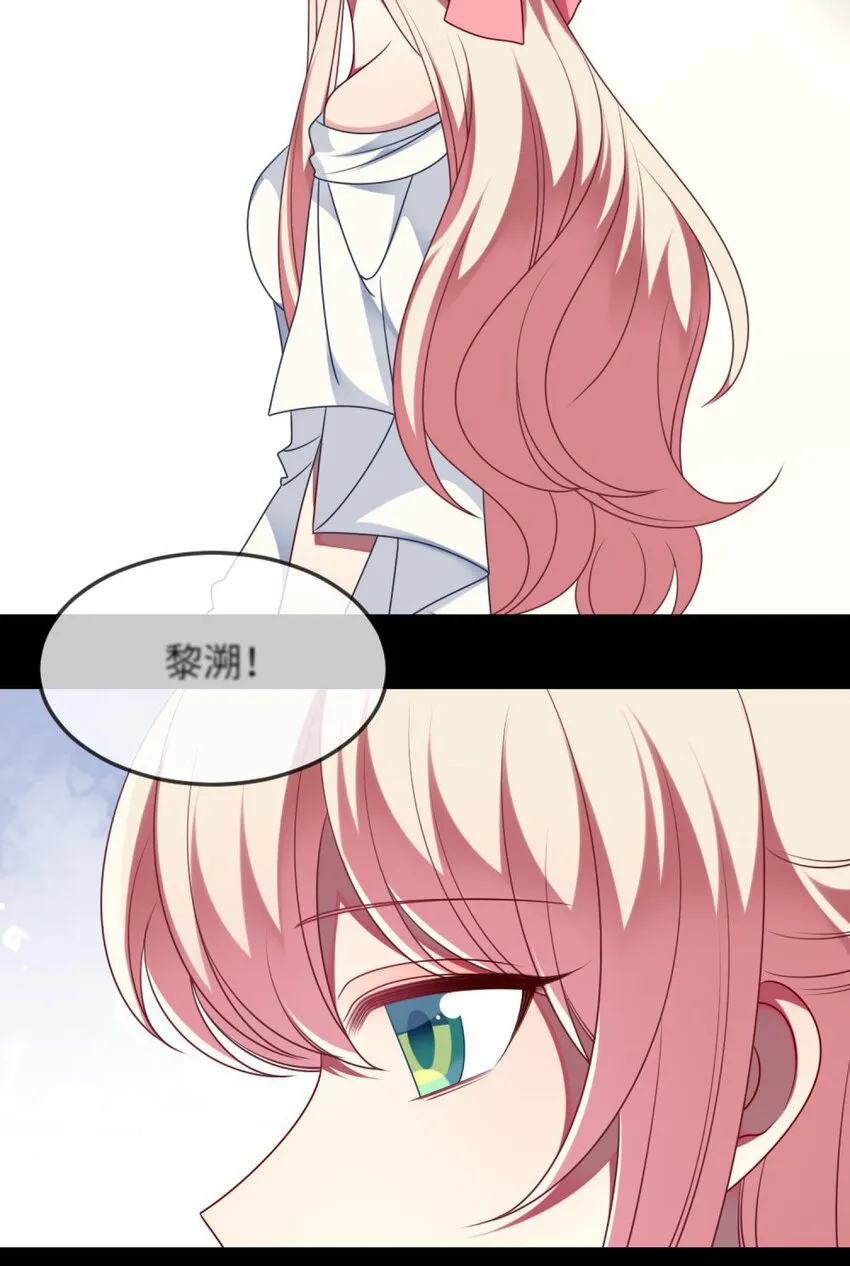 069 我能解决 第3页