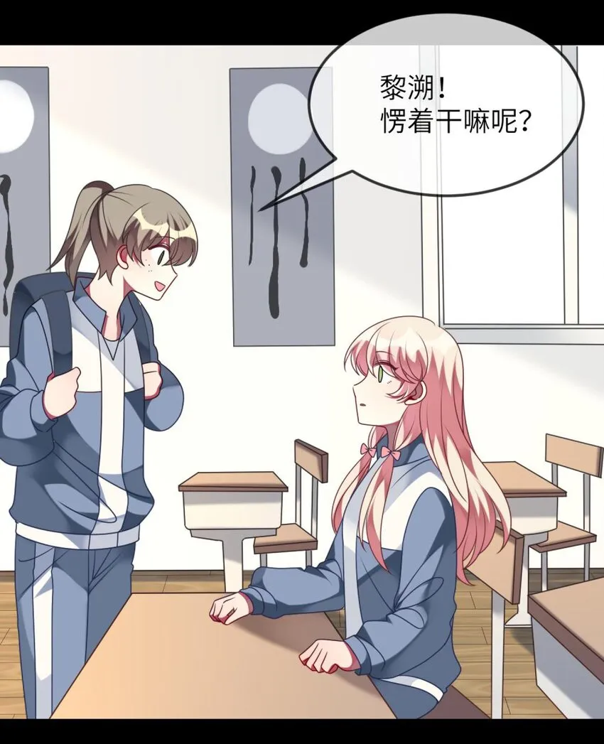 069 我能解决 第4页