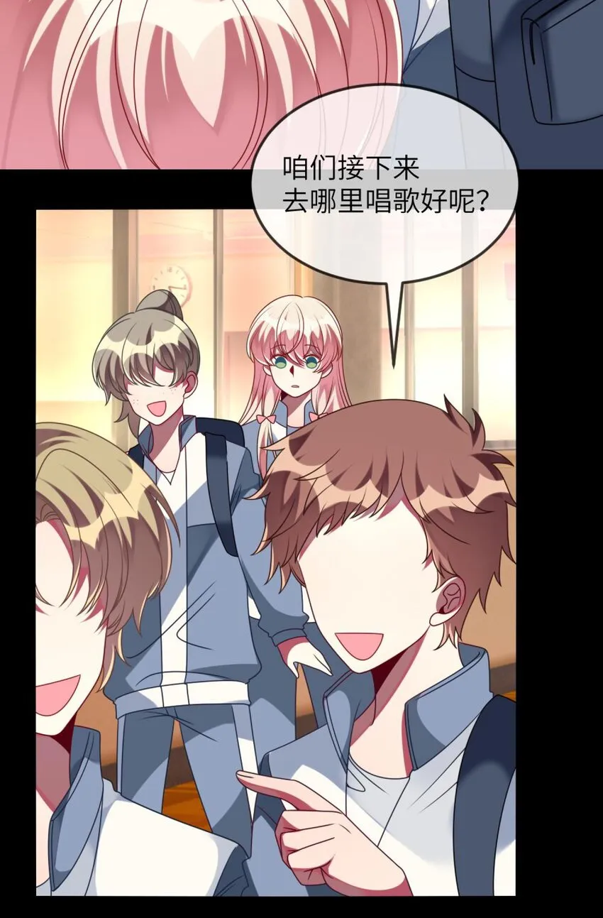 069 我能解决 第9页