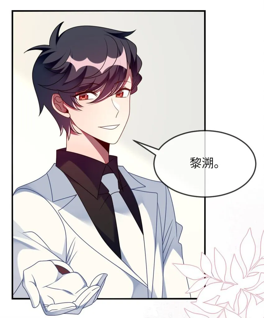 069 我能解决 第21页