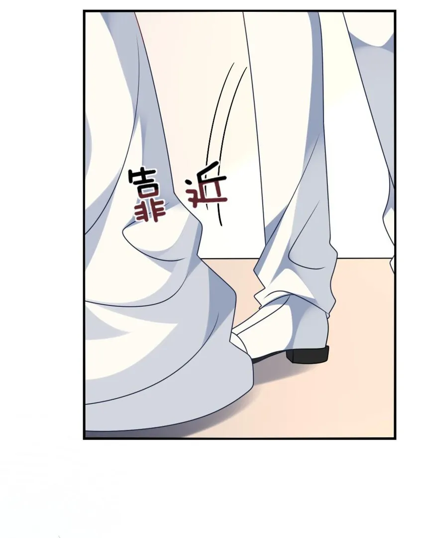 069 我能解决 第28页