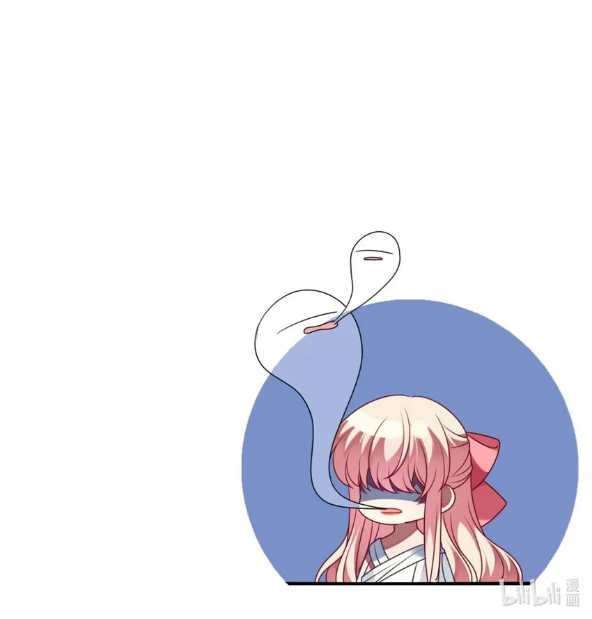 069 我能解决 第32页