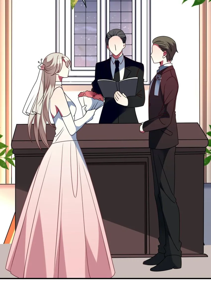 057 一定会帮他！ 第23页