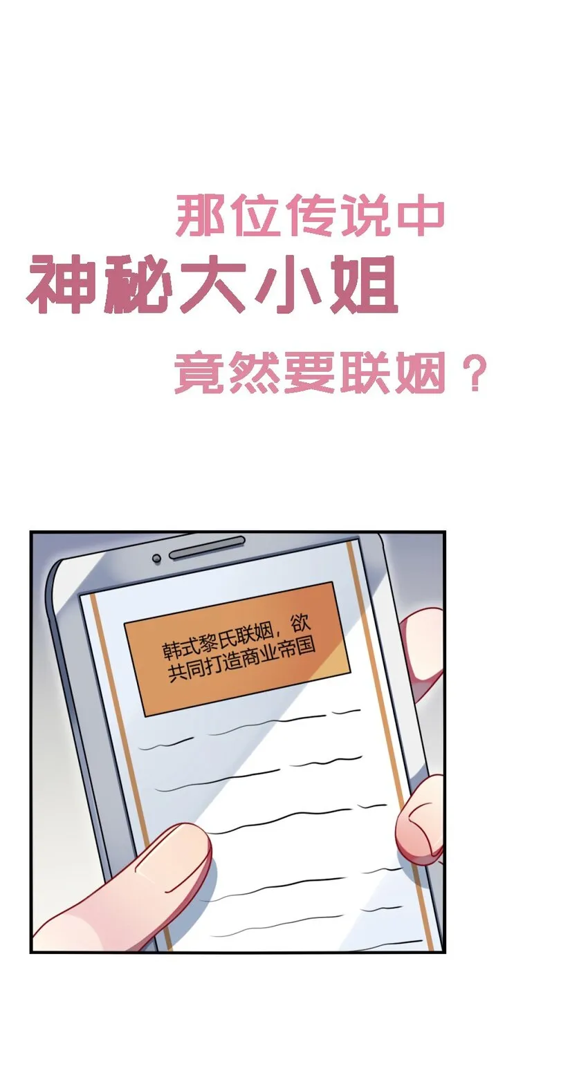 000 预告 第1页