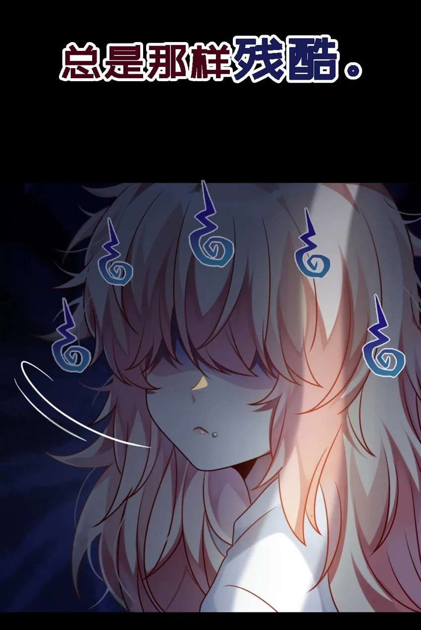 000 预告 第4页