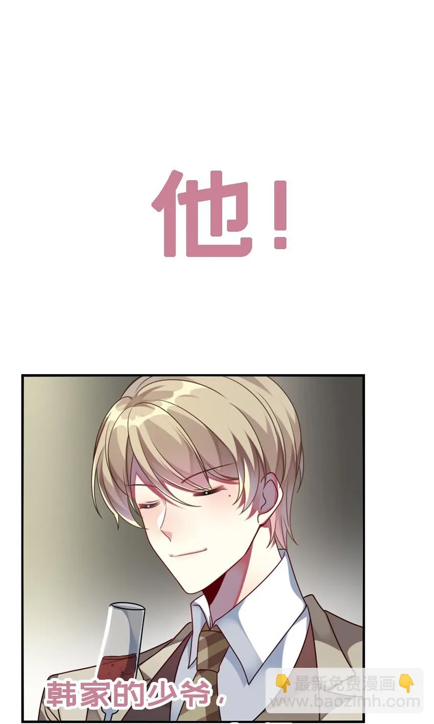 000 预告 第10页