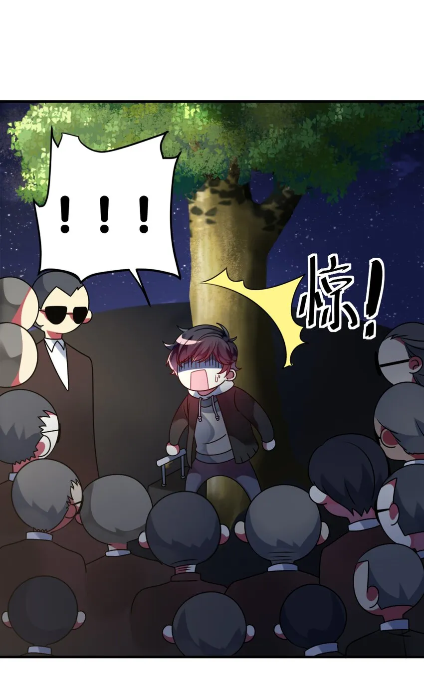 002 能跑路吗？！ 第5页