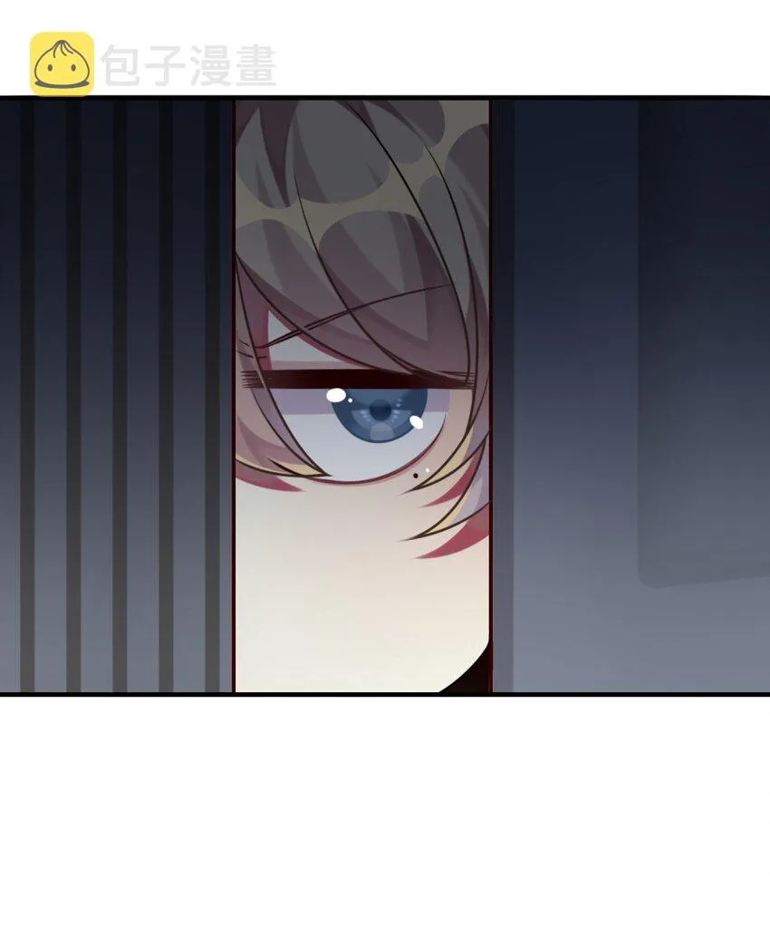 006 谈判 第3页