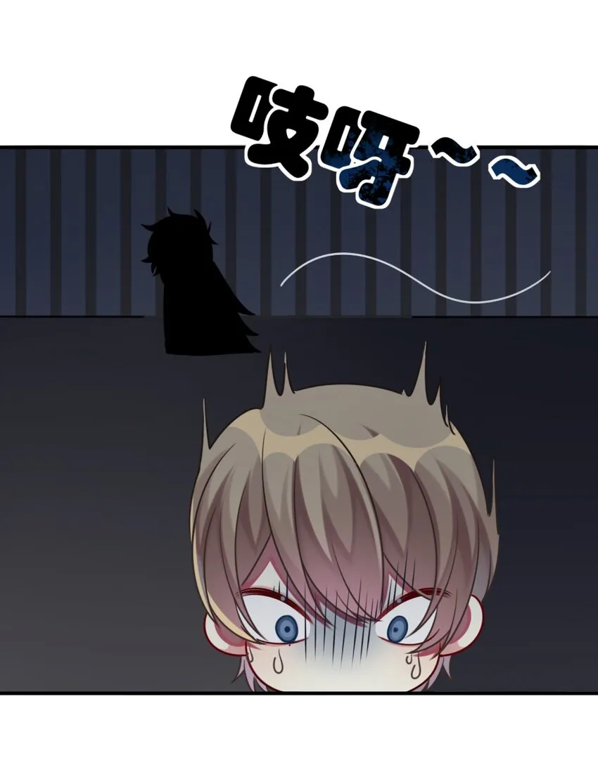 006 谈判 第5页