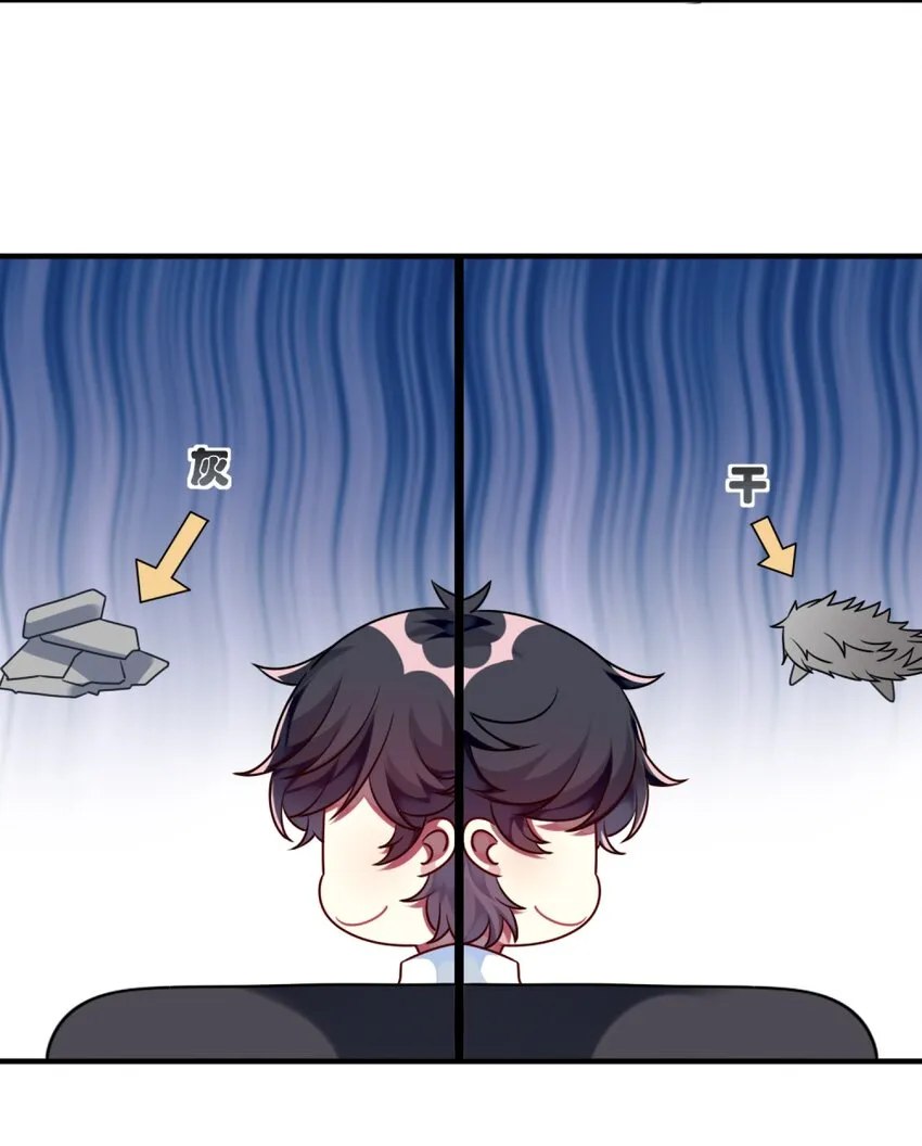 006 谈判 第18页