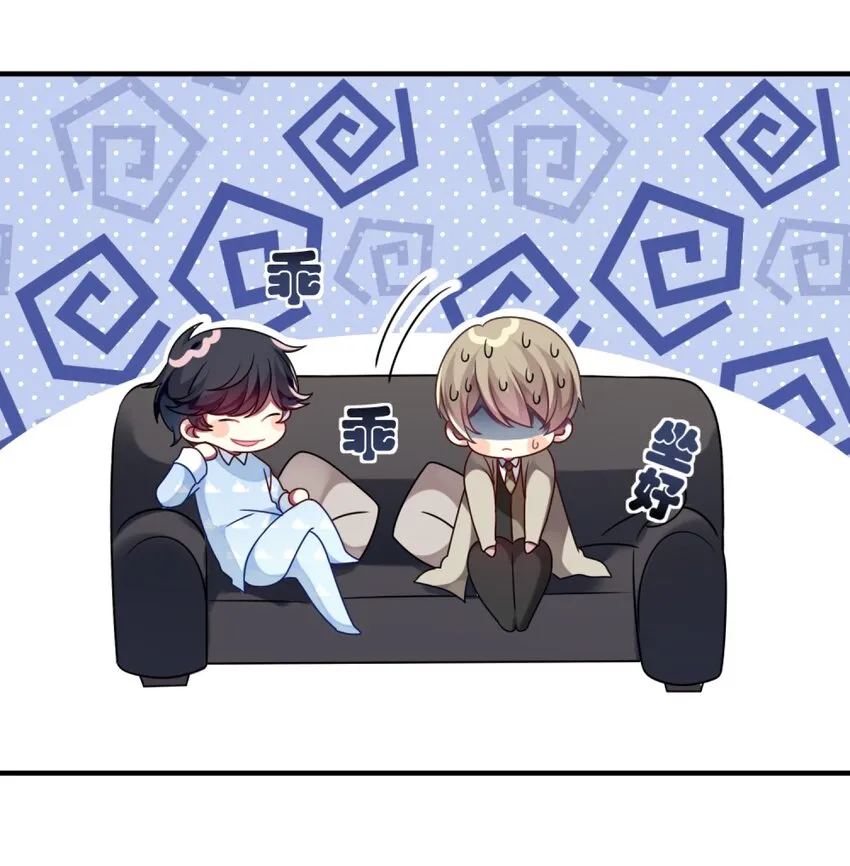 006 谈判 第20页