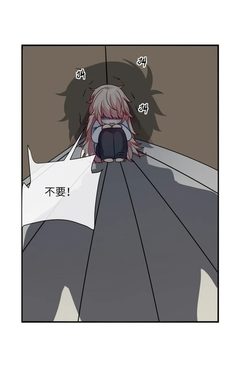 007 改造第一弹 第13页