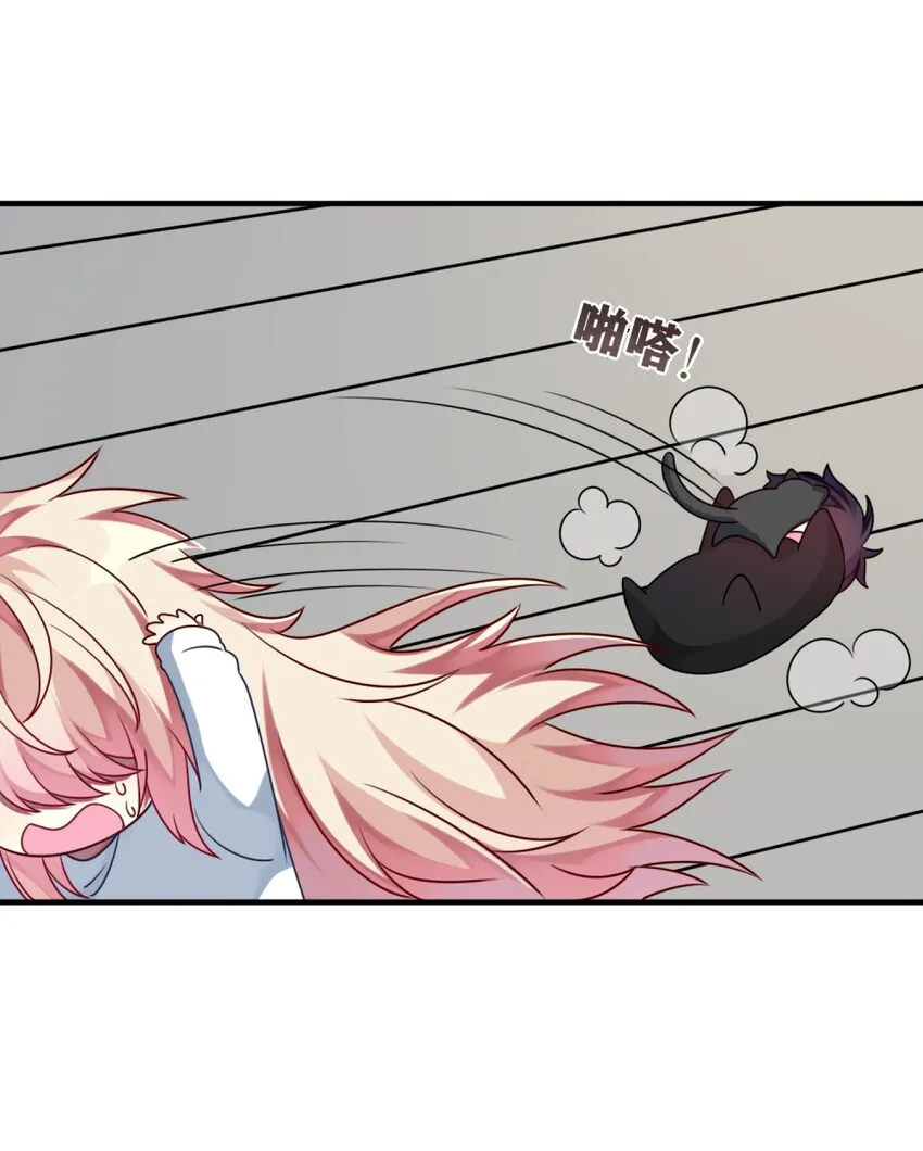 007 改造第一弹 第24页