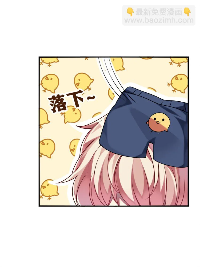 007 改造第一弹 第38页