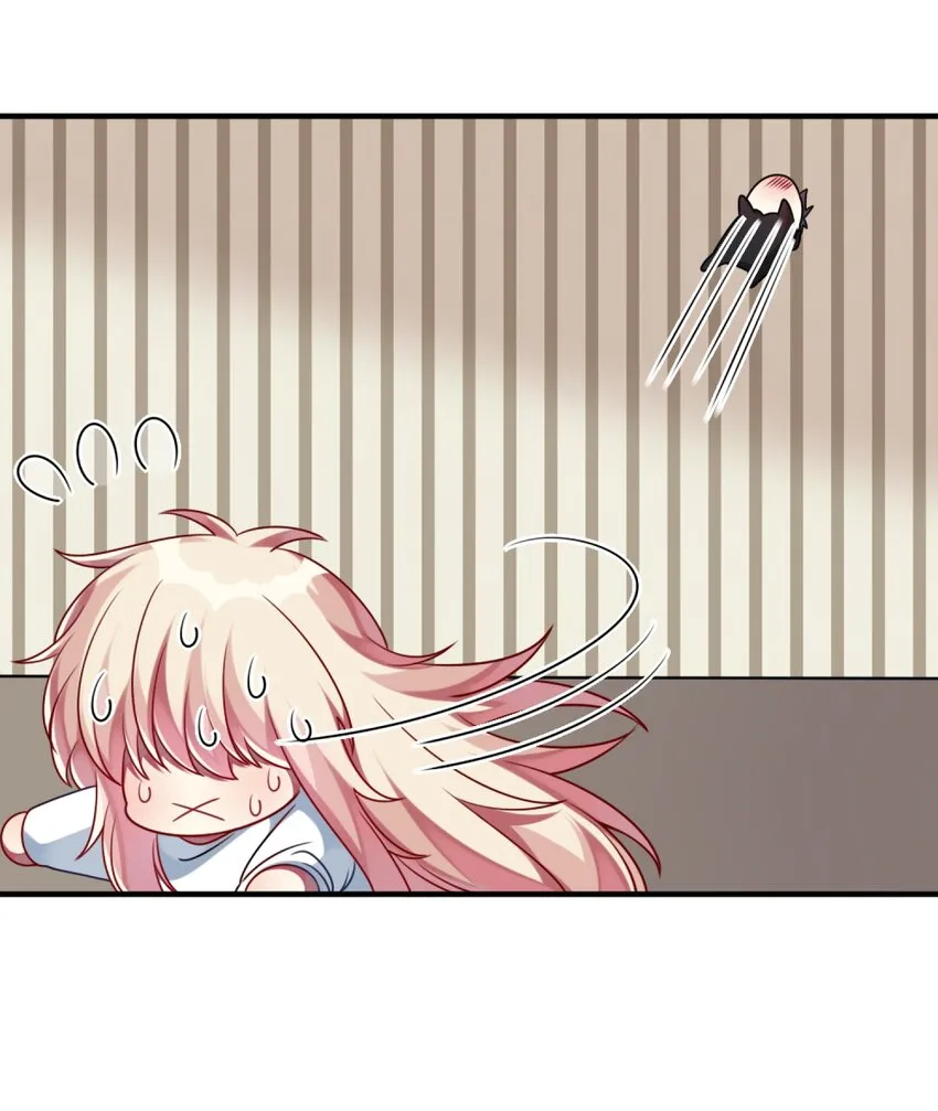 008 交换条件？！ 第15页