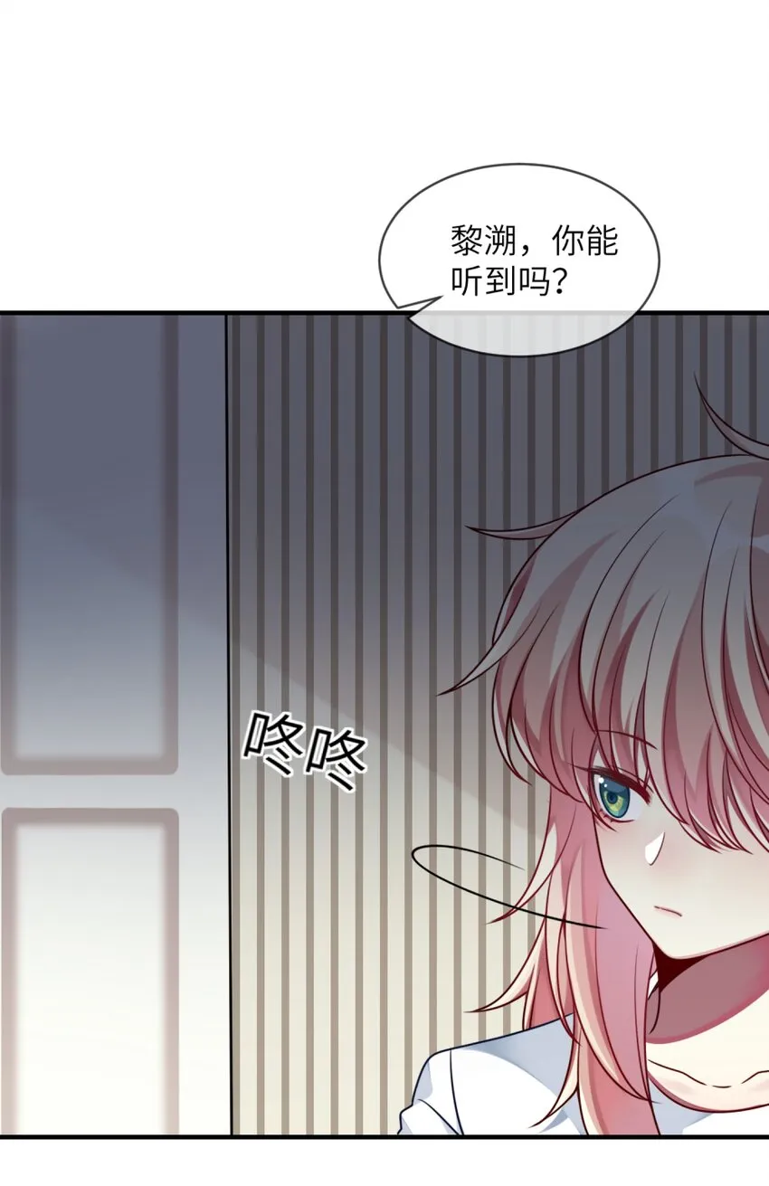 009 外形改造失败 第10页