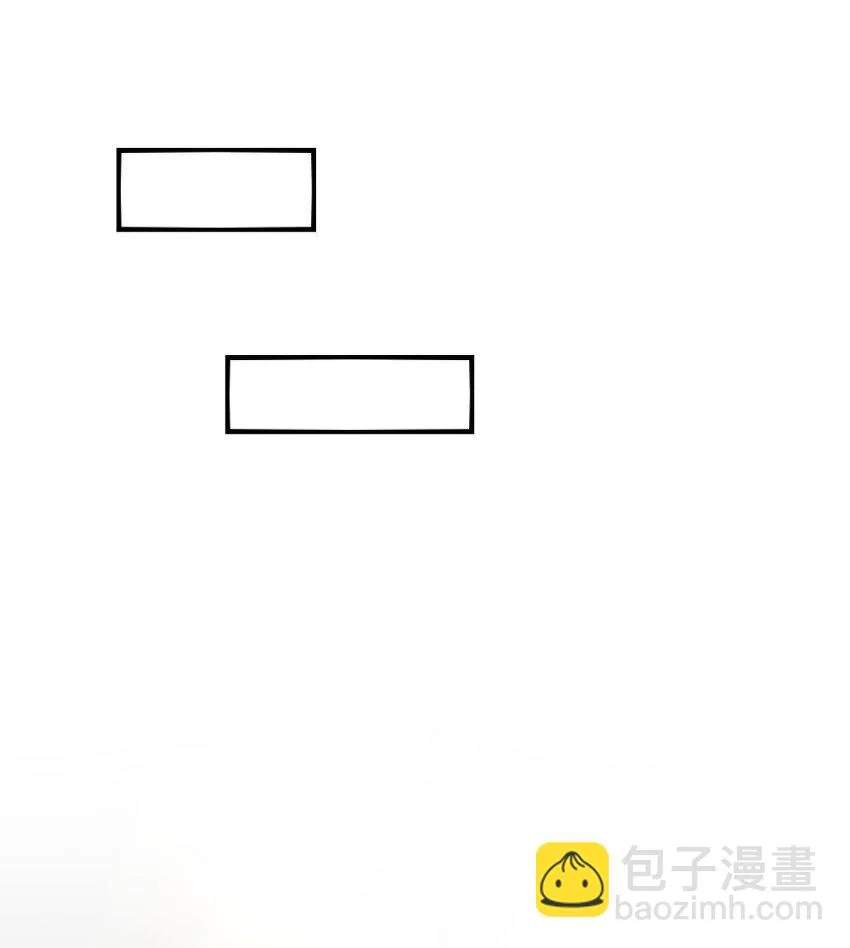 010 意外不断 第8页