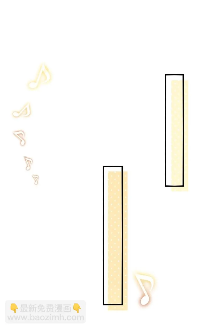 010 意外不断 第16页