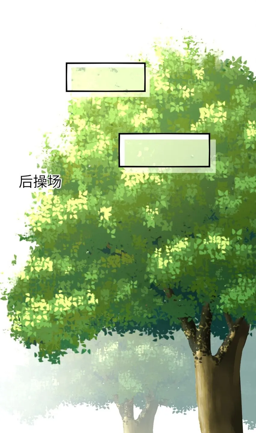 010 意外不断 第25页