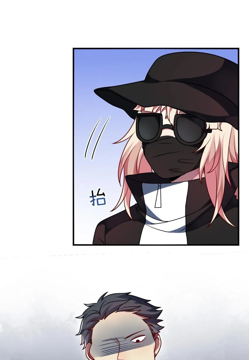 010 意外不断 第28页
