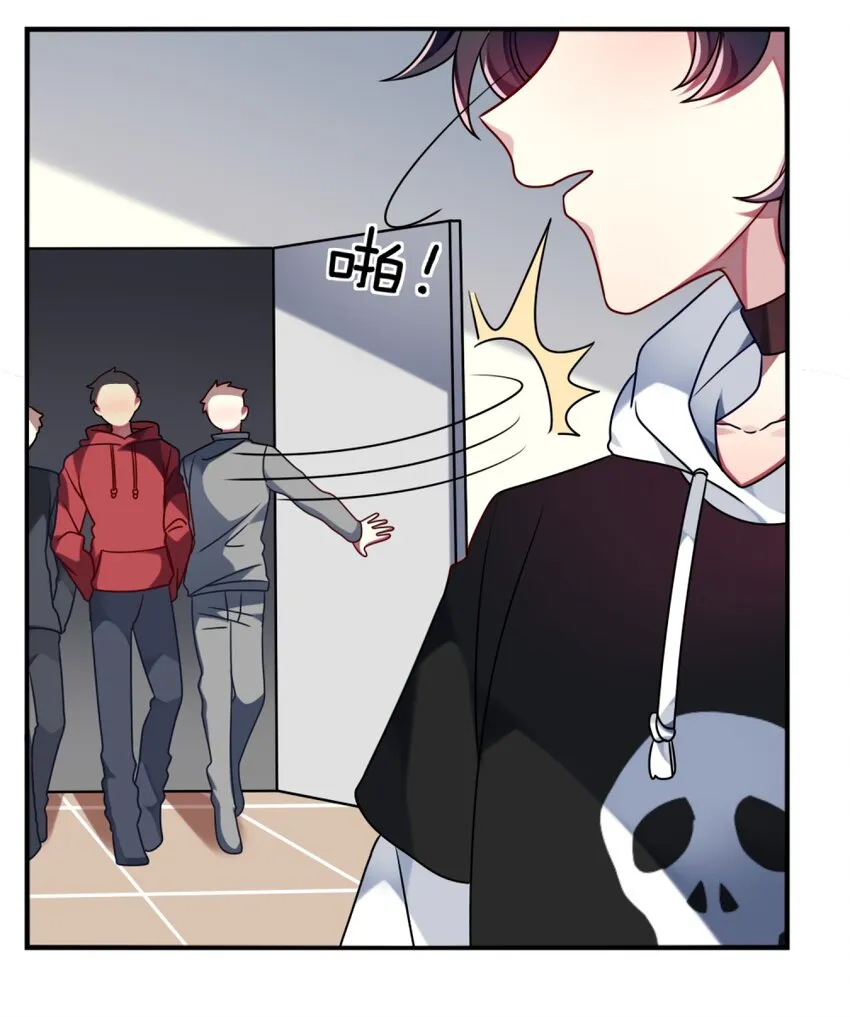 011 奇怪的走向 第43页