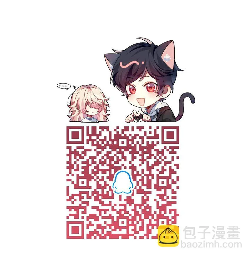 011 奇怪的走向 第64页