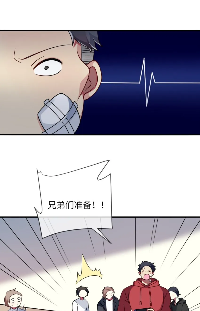 012 第一次验收快来了呀！ 第10页