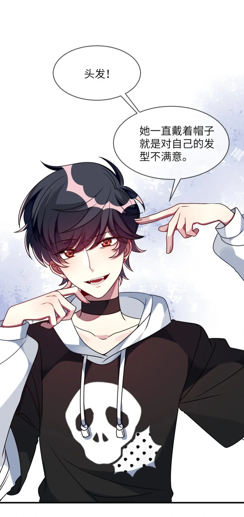 012 第一次验收快来了呀！ 第21页