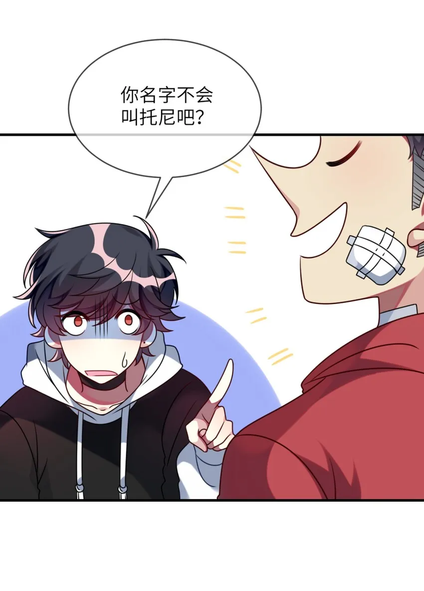 012 第一次验收快来了呀！ 第27页
