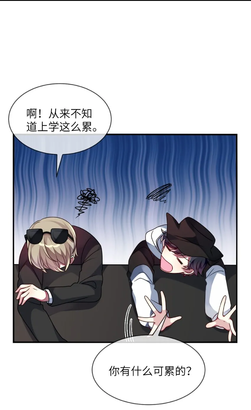 012 第一次验收快来了呀！ 第30页