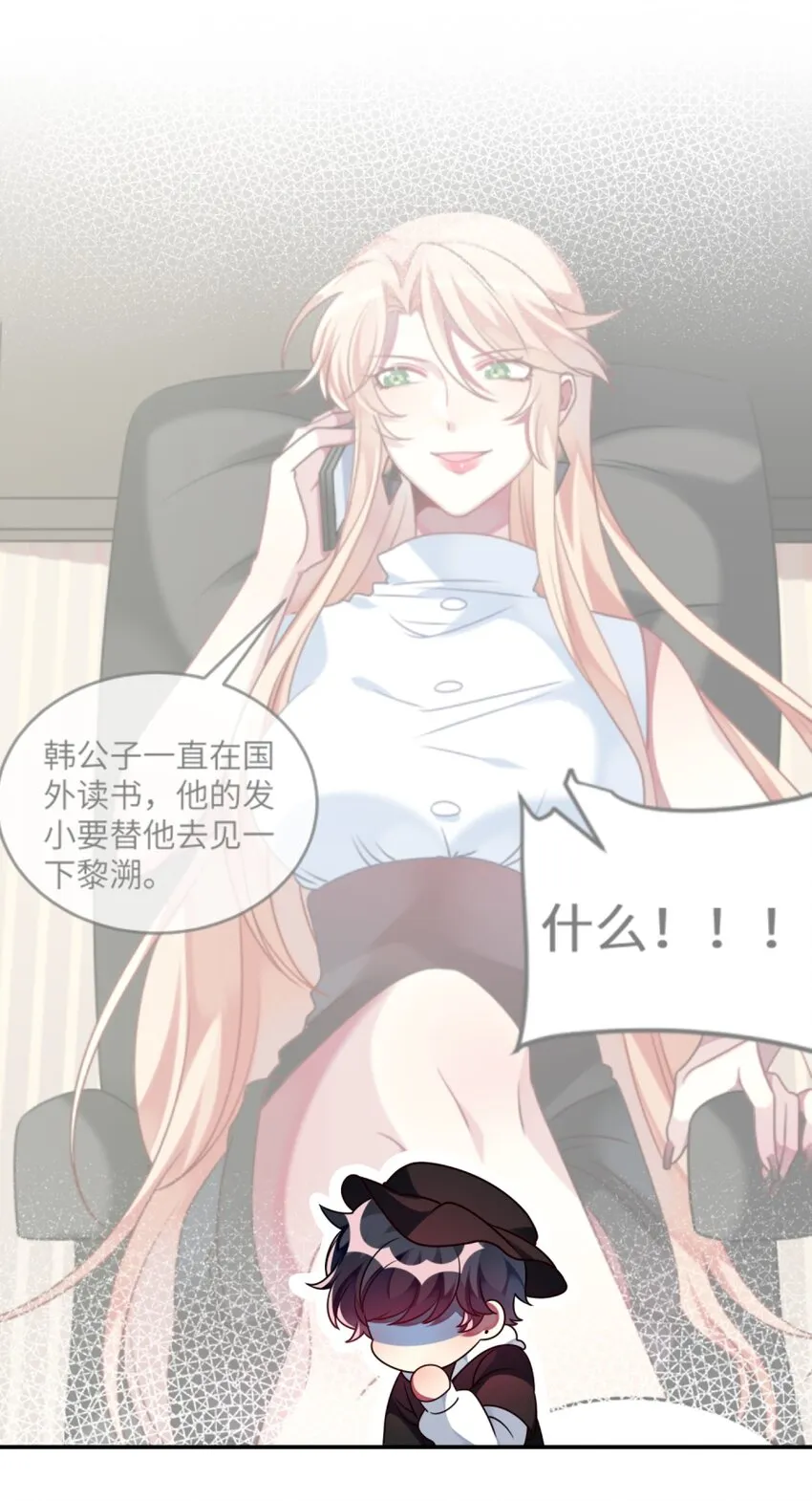 012 第一次验收快来了呀！ 第38页