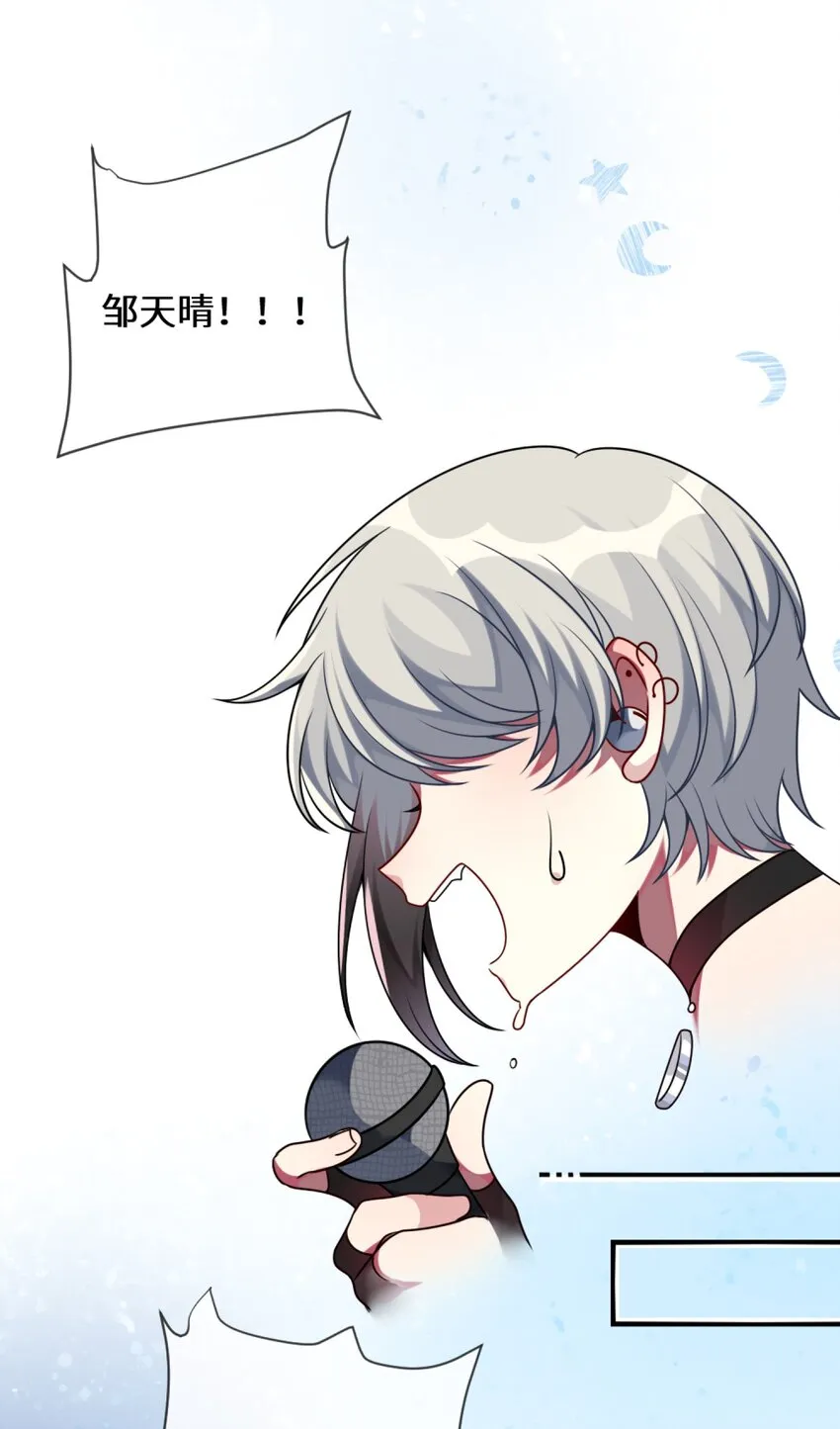012 第一次验收快来了呀！ 第46页