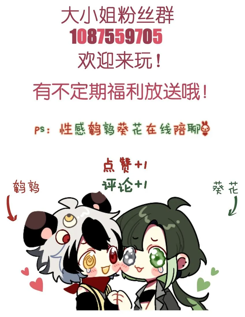012 第一次验收快来了呀！ 第61页