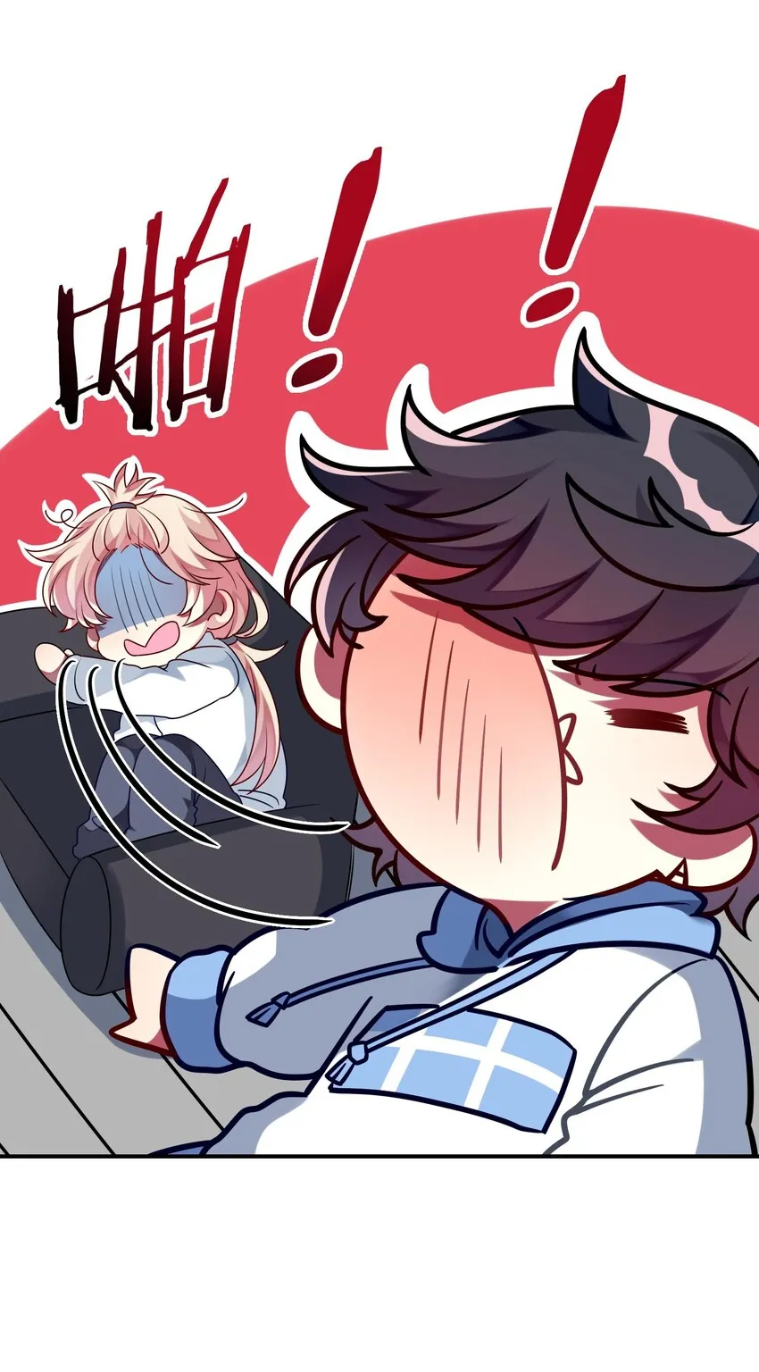 013 一起女装吧！ 第6页