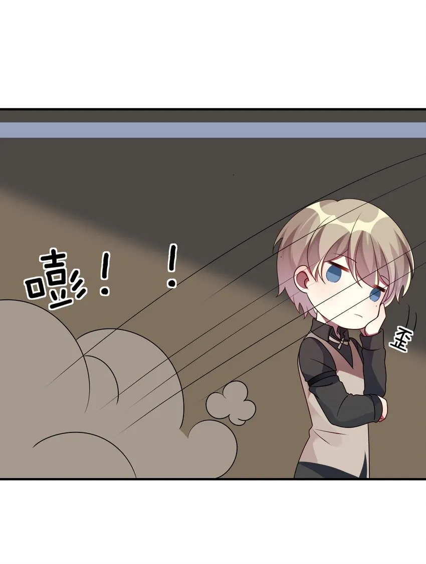 013 一起女装吧！ 第7页