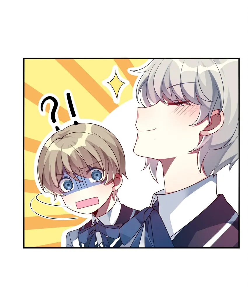 013 一起女装吧！ 第27页