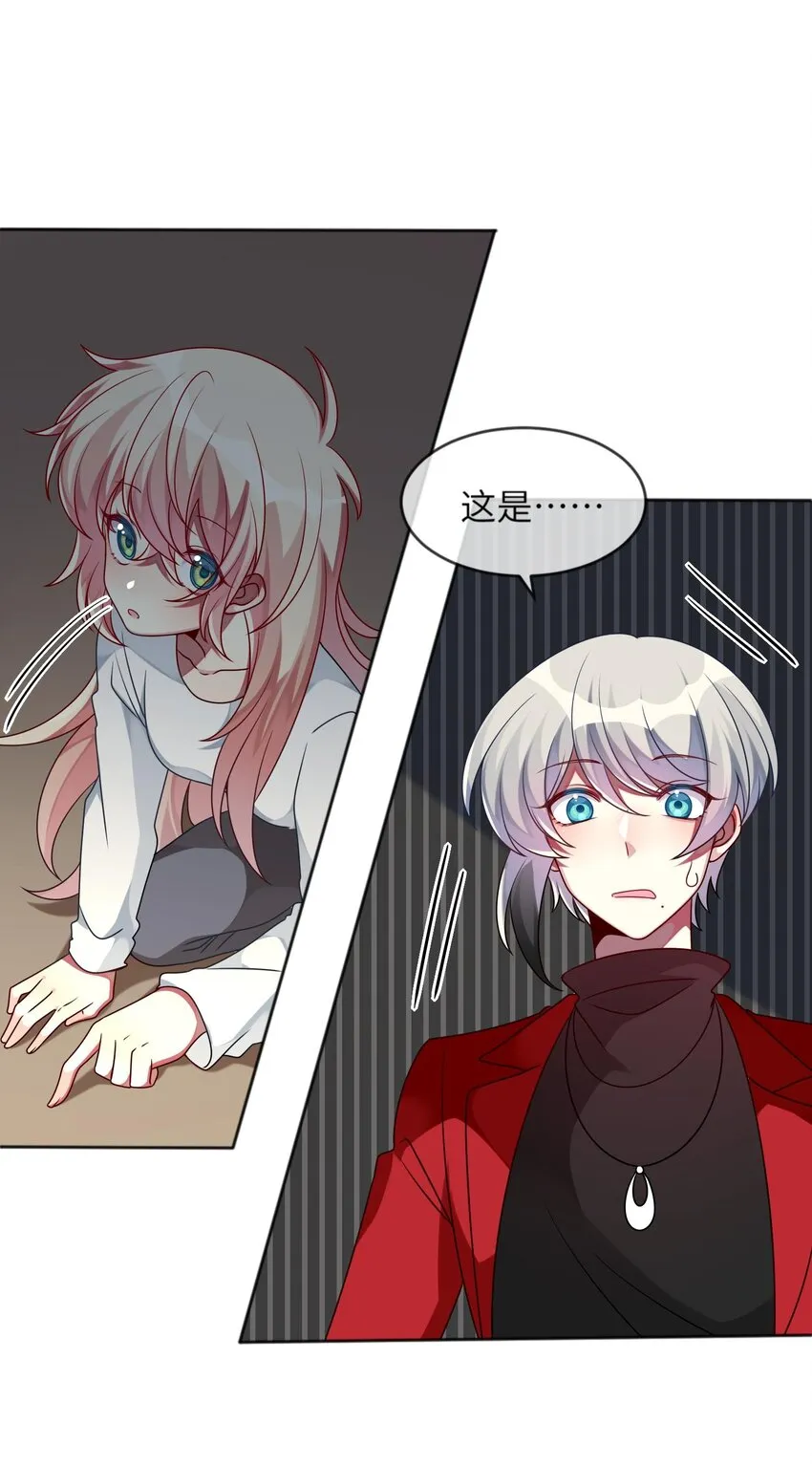 017 这个女人如此动人 第2页