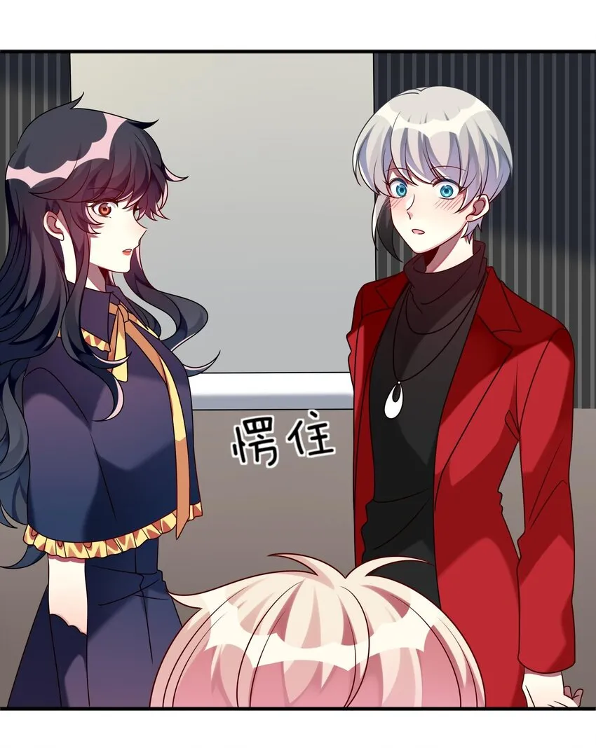 017 这个女人如此动人 第20页